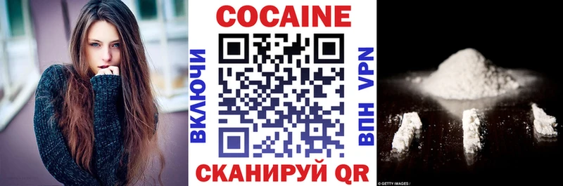 дарк нет какой сайт  что такое   mega онион  Чадан  Cocaine 99% 