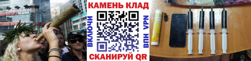 Гашиш гашик мега как войти Чадан