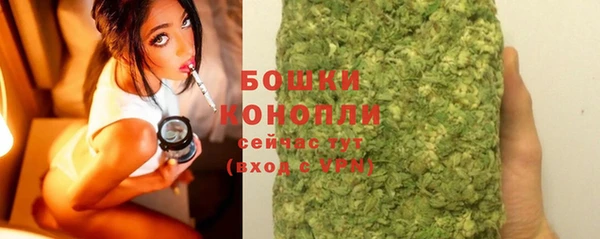 скорость mdpv Балашиха