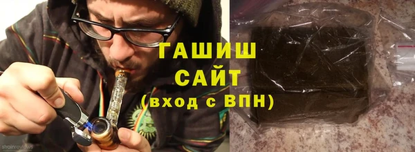 мет Абдулино
