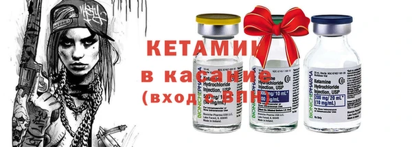 гидра Алзамай