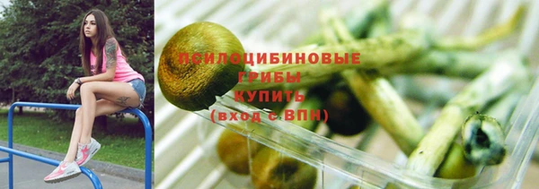 mdma Киров