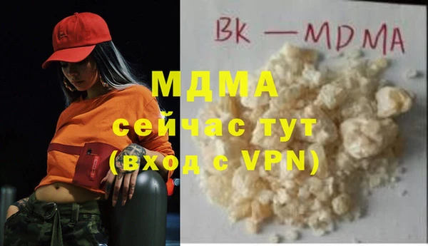 таблы Кулебаки