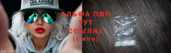 скорость mdpv Абинск