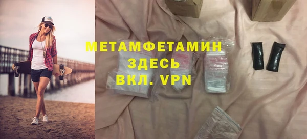 дживик Алексеевка