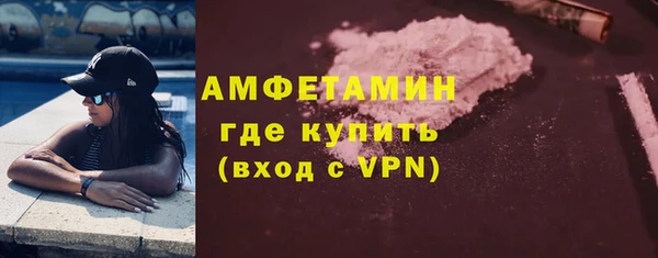 гидра Алзамай