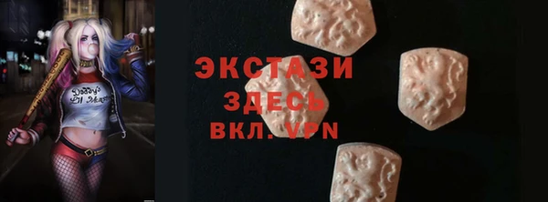 прущие грибы Кукмор