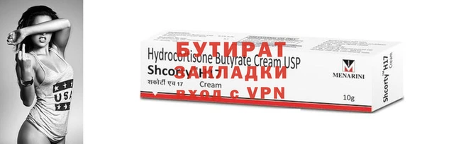 скорость mdpv Абинск