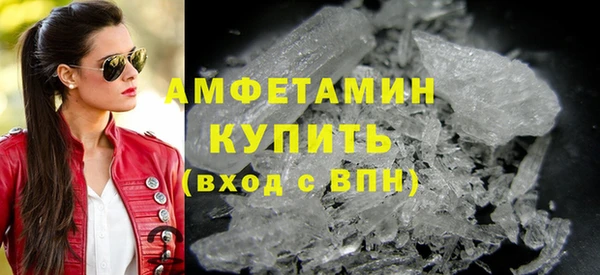 гидра Алзамай