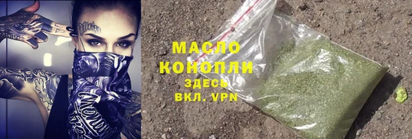 гидра Алзамай