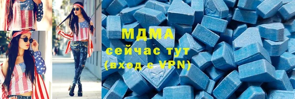 дживик Алексеевка