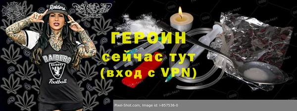 дживик Алексеевка