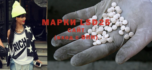 скорость mdpv Абинск