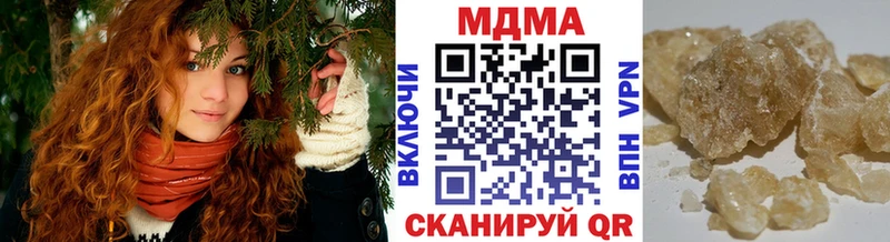 kraken зеркало  Чадан  МДМА молли 